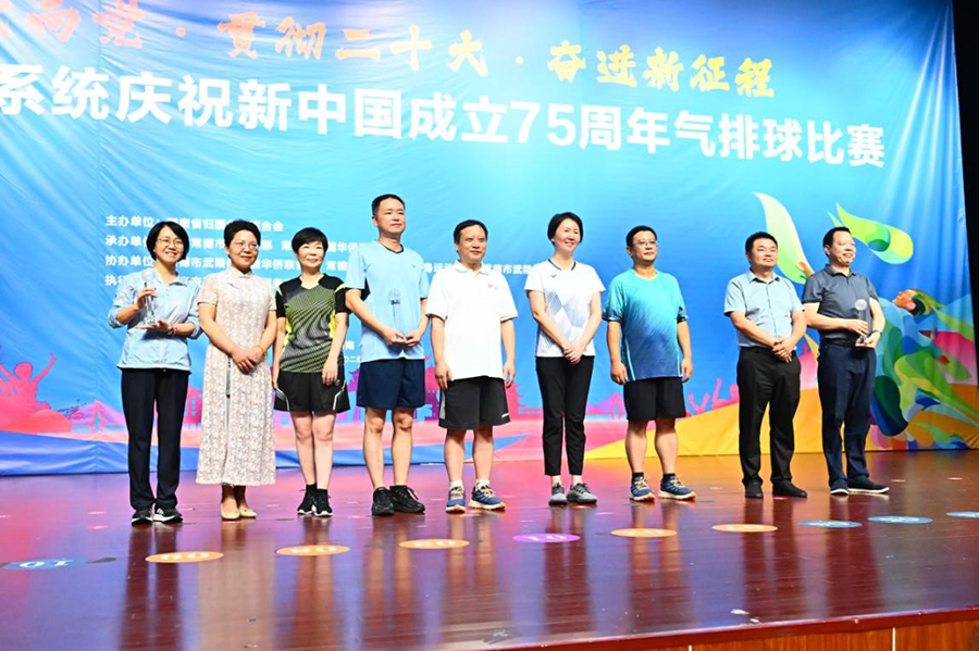 衡陽市僑聯(lián)代表隊榮獲全省僑聯(lián)系統(tǒng)氣排球比賽一等獎